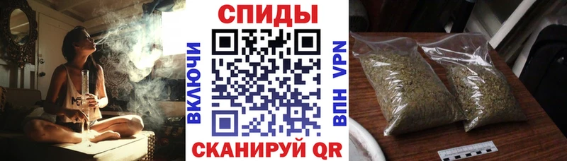 mega вход  где продают наркотики  Задонск  Бутират 99% 