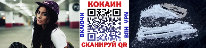 магазин продажи наркотиков  Задонск  COCAIN Боливия 