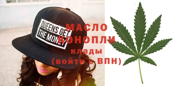 наркотики Баксан