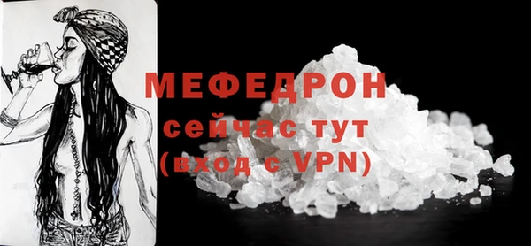 jwh Яровое