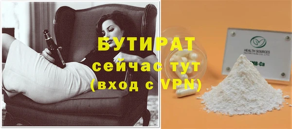 скорость mdpv Балахна