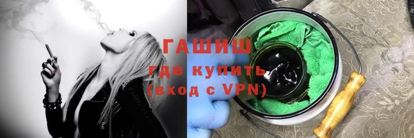 скорость mdpv Балахна