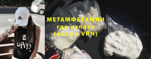 кокаин колумбия Балабаново