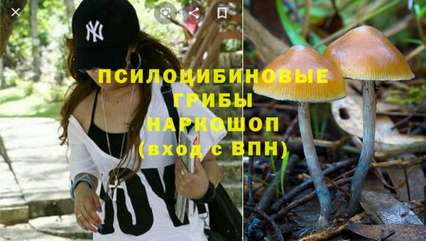 наркотики Баксан