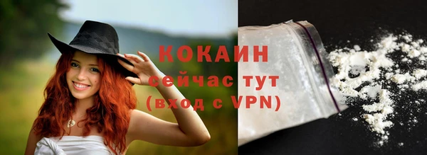 наркотики Баксан