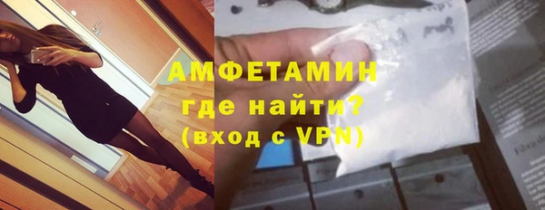 наркотики Баксан