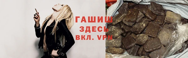 кокаин колумбия Балабаново