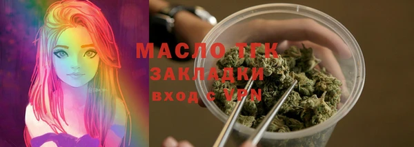 наркотики Баксан