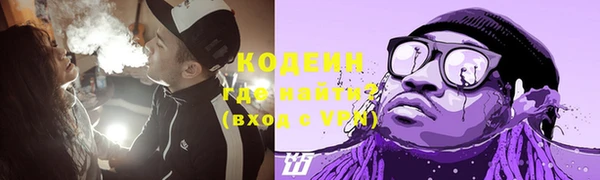 наркотики Баксан