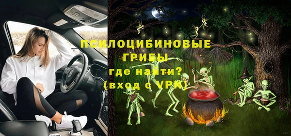 кокаин колумбия Балабаново