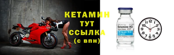 кокаин колумбия Балабаново
