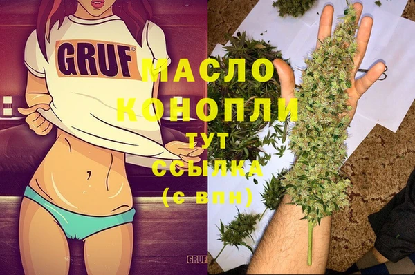 кокаин колумбия Балабаново