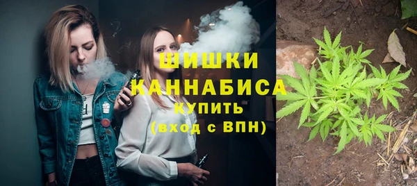 кокаин колумбия Балабаново