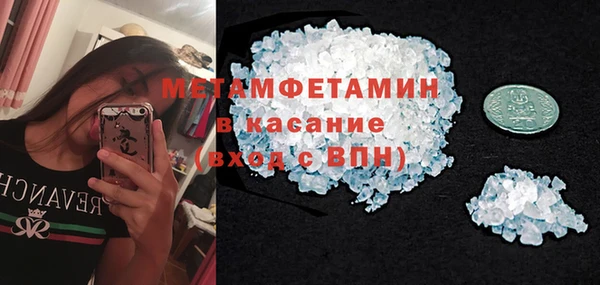 кокаин колумбия Балабаново