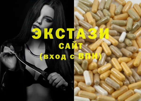 кокаин колумбия Балабаново
