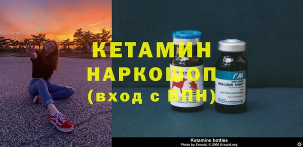 скорость mdpv Балахна