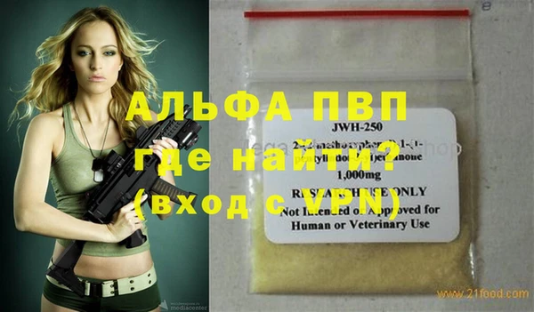 кокаин колумбия Балабаново