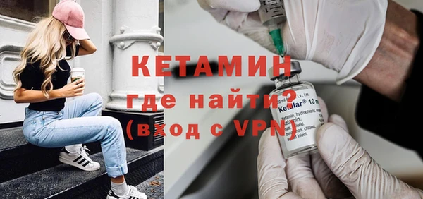 скорость mdpv Балахна