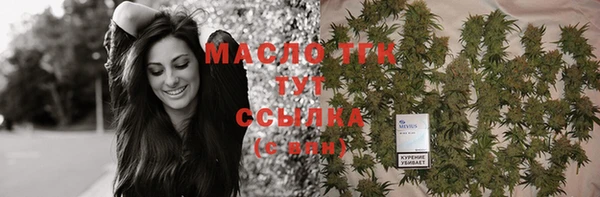 наркотики Баксан