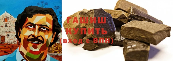скорость mdpv Балахна