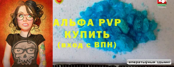 наркотики Баксан