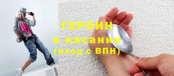наркотики Баксан