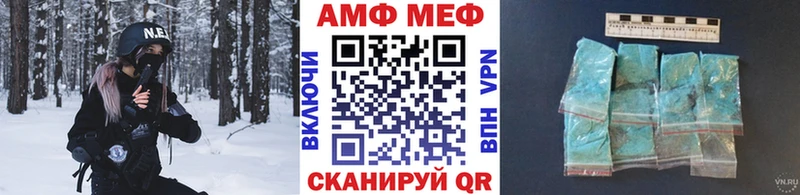 Метамфетамин Декстрометамфетамин 99.9% Задонск