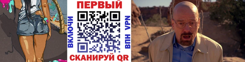 Метамфетамин пудра дарнет шоп darknet клад Задонск